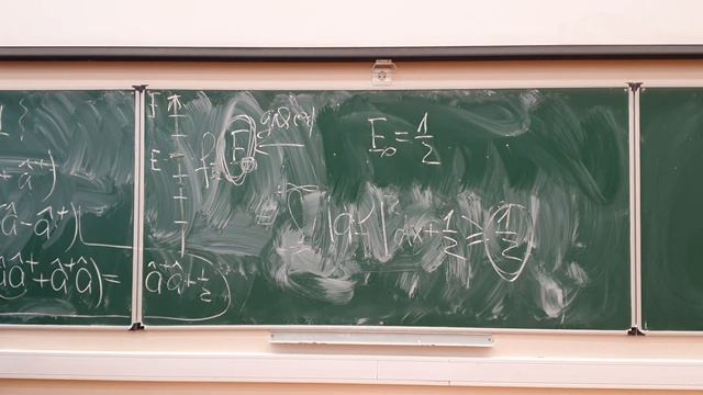 Квантовая механика Муравьев С.Е. 20.11.23 Лекция №12 смотреть онлайн