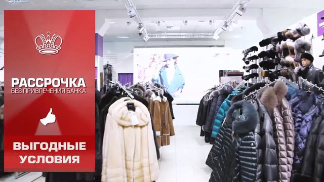 Салон 