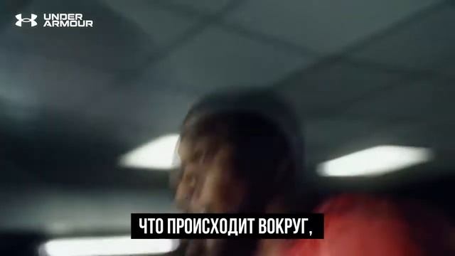 Under Armour Сила Духа смотреть онлайн