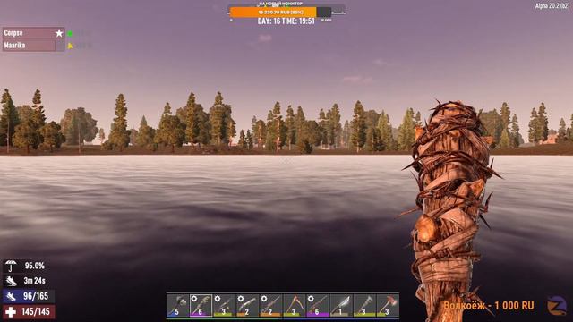 7 Days to Die | #08 | Строим базу под первую орду. И ищем долбаную наковальню ) смотреть онлайн