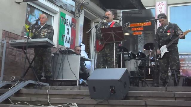 Група " ДОЛГ ".ТЕРНОПІЛЬ.УКРАЇНА смотреть онлайн