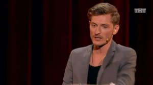 Павел Воля - Страх всех мужчин