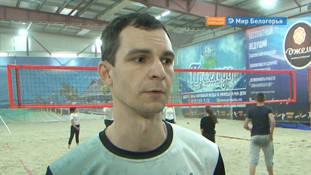 Мастер-класс по волейболу от Сергея Тетюхина смотреть онлайн