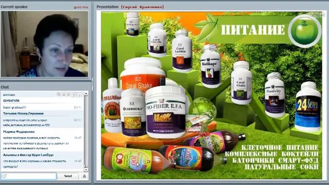 Ирина Гейер. Потребительская корзина Кораллового Клуба! смотреть онлайн