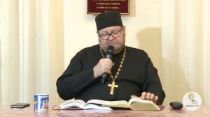 Евангелие от Иоанна. Глава 18. Протоиерей Олег Стеняев. Новый Завет