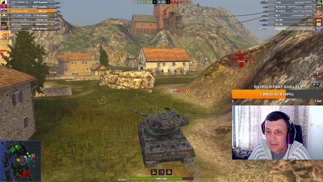 AMX 50B ОТЛИЧНАЯ РЕАЛИЗАЦИЯ БАРАБАНОВ !! World of Tanks Blitz смотреть онлайн