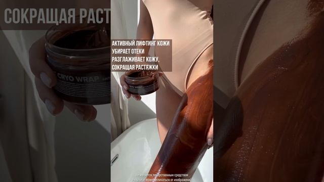 Спа у себя дома! смотреть онлайн
