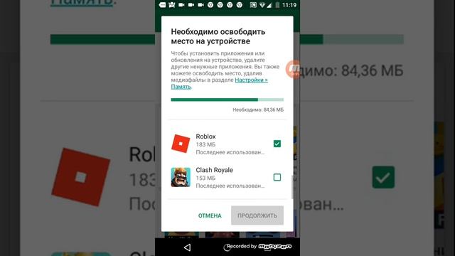 Линия танц смотреть онлайн