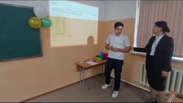 18 ноября 2023 г. смотреть онлайн
