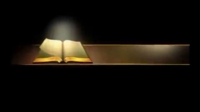 Книга без названия смотреть онлайн