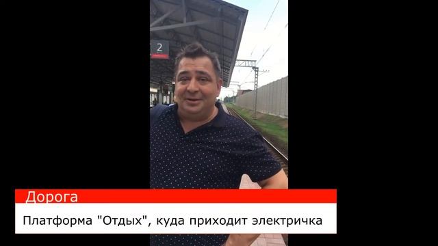 ВСЯ ПРАВДА О НОВОМ АЭРОПОРТЕ МОСКВЫ - "ЖУКОВСКИЙ" :) смотреть онлайн