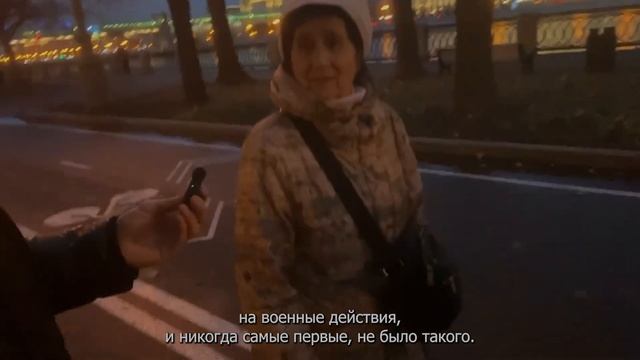 Рубрика #люди_говорят, 25 смотреть онлайн