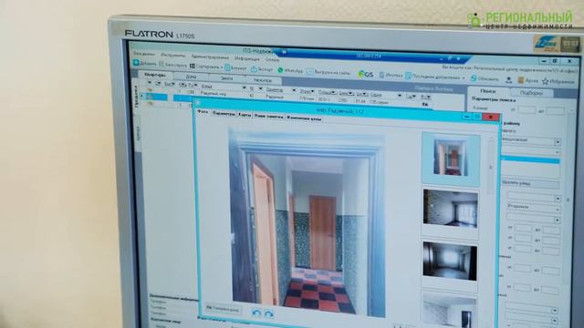 Агентство Недвижимости Иркутск смотреть онлайн