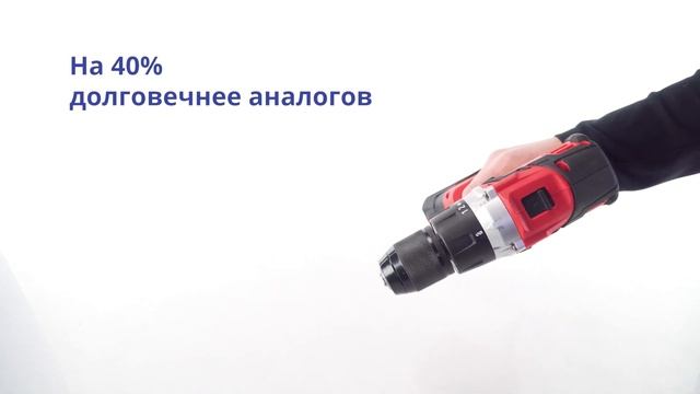 WORTEX BD 2030 Dli Аккум. дрель-шуруповерт смотреть онлайн