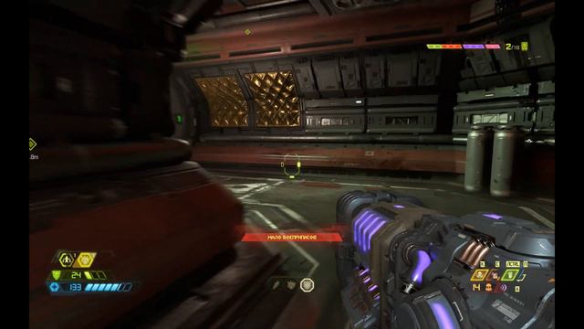 Doom Eternal - Ядро Марса смотреть онлайн