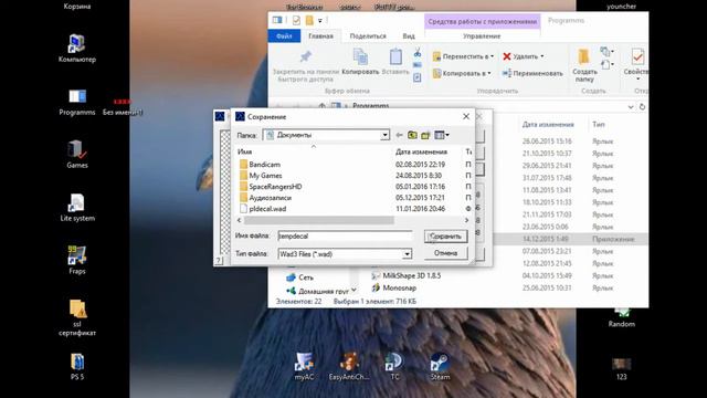 Цветной логотип для кс 1.6 | Как сделать? Просто! смотреть онлайн