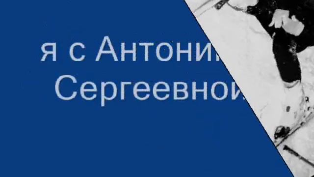 Про школу))) смотреть онлайн