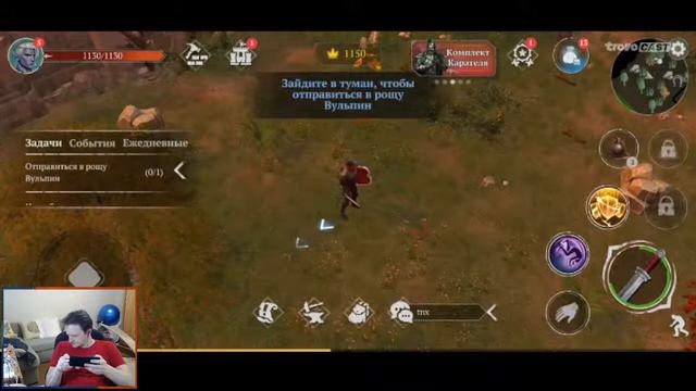 Craft of Survival_1 .Первовзгляд смотреть онлайн