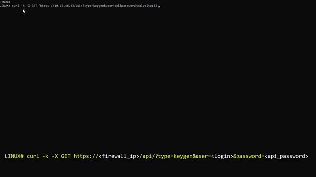 How to Automate Operational Commands via XML API on a PaloAlto Networks Firewall. смотреть онлайн