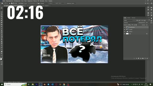 ПРЕВЬЮ ЗА 5, 10, 15 МИНУТ ПО BLACK RUSSIA! ПРЕВЬЮ В 2023 ГОДУ... смотреть онлайн