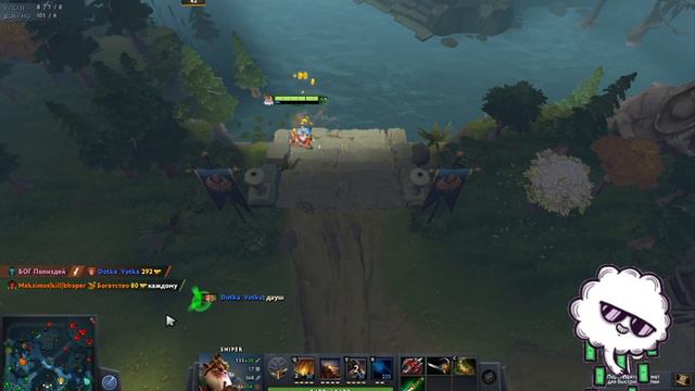 Prime World и танки и Dota 2 смотреть онлайн