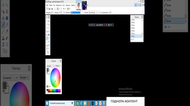 КАК ЖЕ СЛОЖНО ПИЛИТ ВИДОСЫ!!! смотреть онлайн