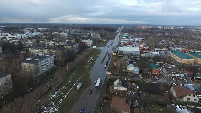 Новомосковск. Полет в окрестностях КДЦ "АЗОТ" смотреть онлайн
