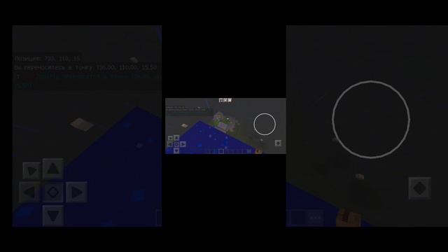 взорвал дом строил 2 недели смотреть онлайн