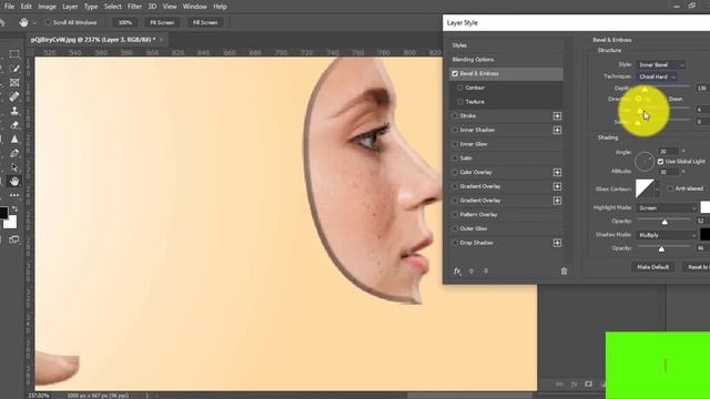 Plant Face Portrait Effect Photoshop Tutorial 2023 смотреть онлайн