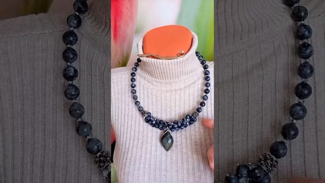 Знакомство.