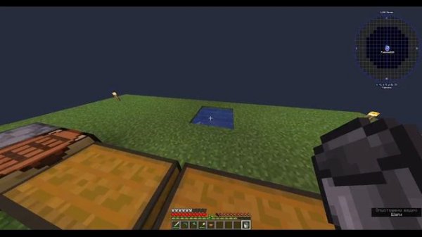 Выживание один блок(часть 4)