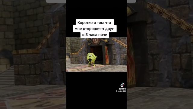 первое видео мем