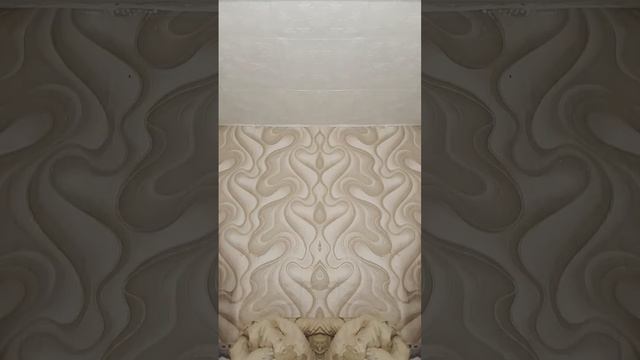 я без головы смотреть онлайн