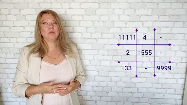 Дочки-матери. Конфликт смотреть онлайн