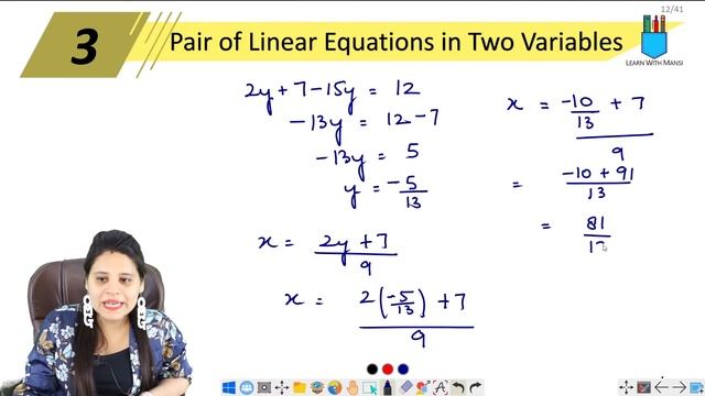 Class 10 Maths | Chapter 3 | Exercise 3.4 Q1 iii | Pair Of Linear Equations in Two Variables | NCER смотреть онлайн
