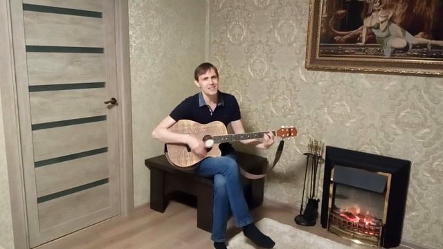 Здесь и сейчас! Авторская песня. смотреть онлайн
