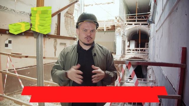 Как НЕЛЬЗЯ строить дом? | ТОП-9 тупых ошибок строительства | Посмотри перед строительством дома! смотреть онлайн