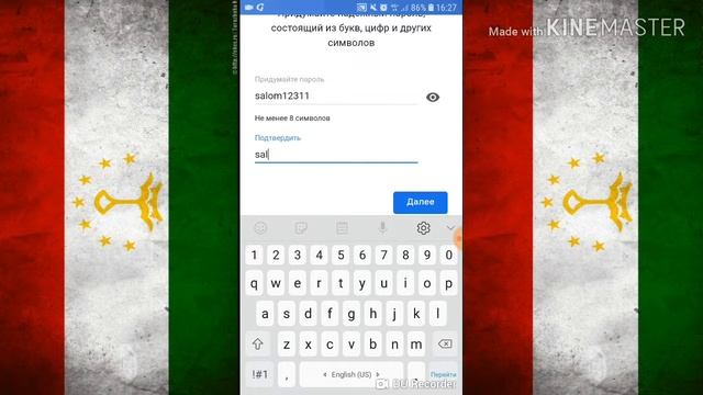 Канал сохтан дар ютуб смотреть онлайн