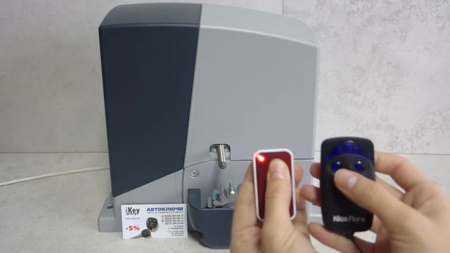Программирование пульта Nice для ворот и шлагбаума самостоятельно от рабочего брелока смотреть онлайн
