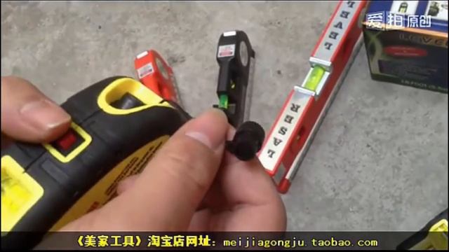 Многофункциональный строительный уровень с лазером. смотреть онлайн