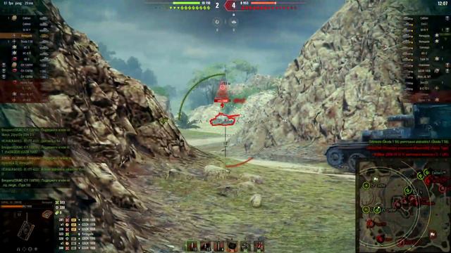 ЧТО ТЫ ТАКОЕ #1 Renegade WoT смотреть онлайн