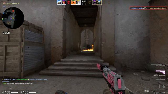 CS:GO БОЛЬШЕ ТАК НЕ ДЕЛАЙ смотреть онлайн