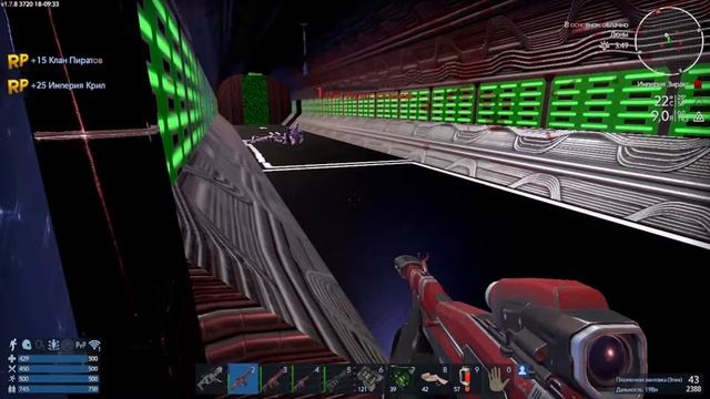 Empyrion galactic survival deep space radar или что значит боль... Часть 2. смотреть онлайн