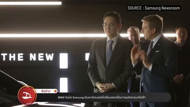 #หิวข่าว รถไฟฟ้า Sony Honda ปีหน้ามาแน่/Macbook Pro M2/แท็บเล็ตระบบเสียงIMAX/Xiaomiเริ่มปลดพนักงาน смотреть онлайн