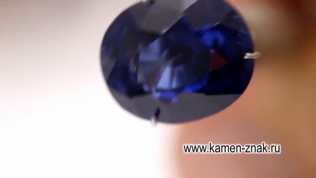 Сапфир и украшения с сапфирами, Sapphire Gemstones