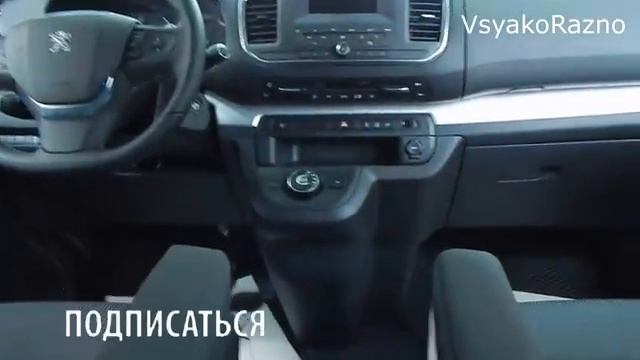 PEUGEOT ЦЕНЫ февраль 2021 смотреть онлайн