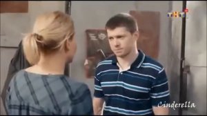 Ольга и Гриша «сериал ольга»