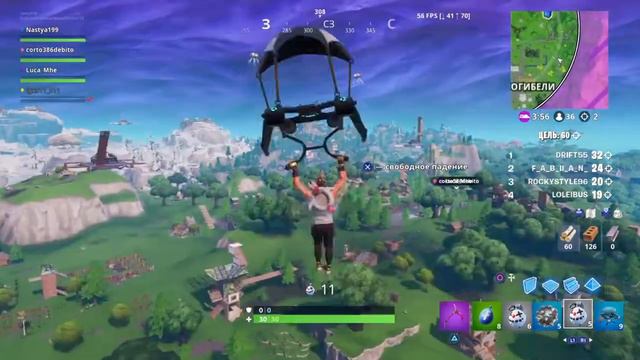 НОВЫЙ РЕЖИМ *ВОДЯНОЙ БОЙ* (ГЕЙМПЛЕЙ)