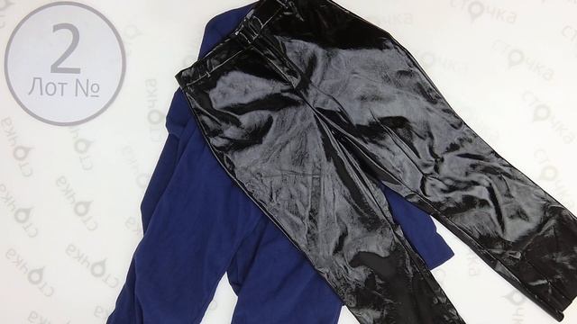 Women's NEW Autumn Mix 2,Цена за кг.: 16.02 евро,сток одежда оптом