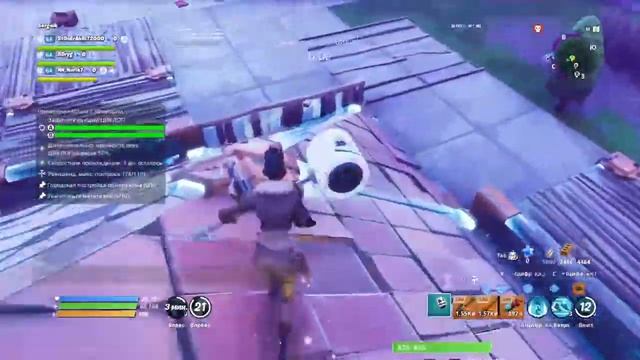 Fortnite pve pvp пве пвп магазин вампир на стриме смотреть онлайн
